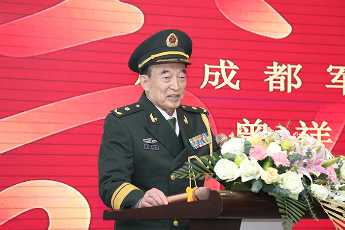 椽笔继风骨 丹心书华章 ——星瑞集团联合主办纪念陈毅元帅诞辰120周年曾祥元将军诗书展(图6)