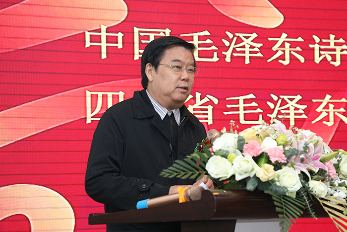椽笔继风骨 丹心书华章 ——星瑞集团联合主办纪念陈毅元帅诞辰120周年曾祥元将军诗书展(图7)