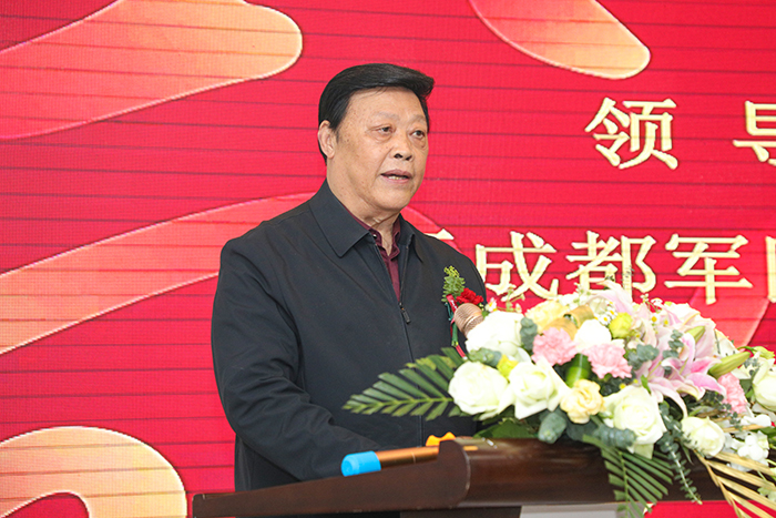 椽笔继风骨 丹心书华章 ——星瑞集团联合主办纪念陈毅元帅诞辰120周年曾祥元将军诗书展(图9)