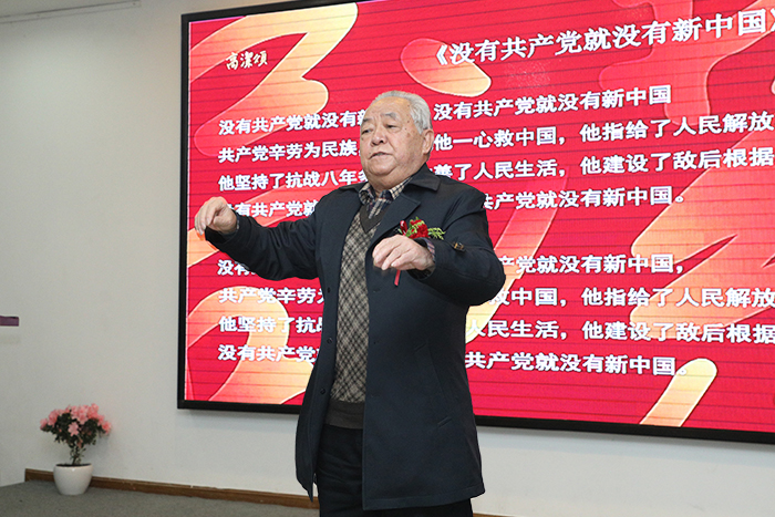 椽笔继风骨 丹心书华章 ——星瑞集团联合主办纪念陈毅元帅诞辰120周年曾祥元将军诗书展(图2)