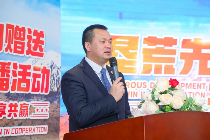 感恩回馈 情暖严冬 ——星瑞集团举行阿勒泰生态羊肉赠送抽奖直播活动(图6) 感恩回馈 情暖严冬 ——星瑞集团举行阿勒泰生态羊肉赠送抽奖直播活动(图6)