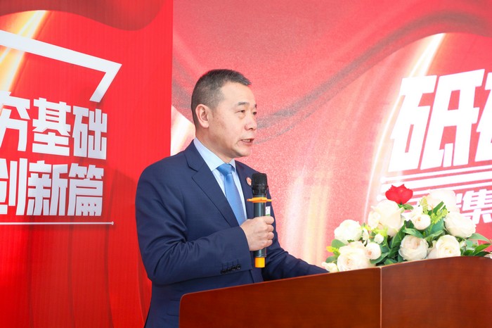 下好发展先手棋 蹄疾步稳开新局 ——星瑞集团2021年工作总结暨2022年区域负责人会议在蓉召开(图3)