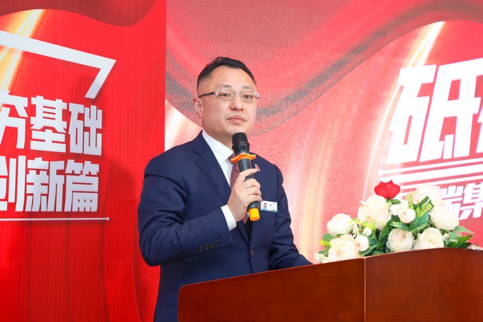 下好发展先手棋 蹄疾步稳开新局 ——星瑞集团2021年工作总结暨2022年区域负责人会议在蓉召开(图5)