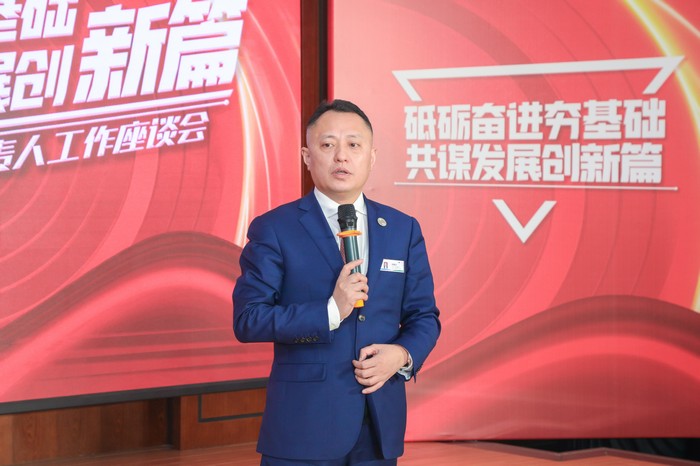 下好发展先手棋 蹄疾步稳开新局 ——星瑞集团2021年工作总结暨2022年区域负责人会议在蓉召开(图12)