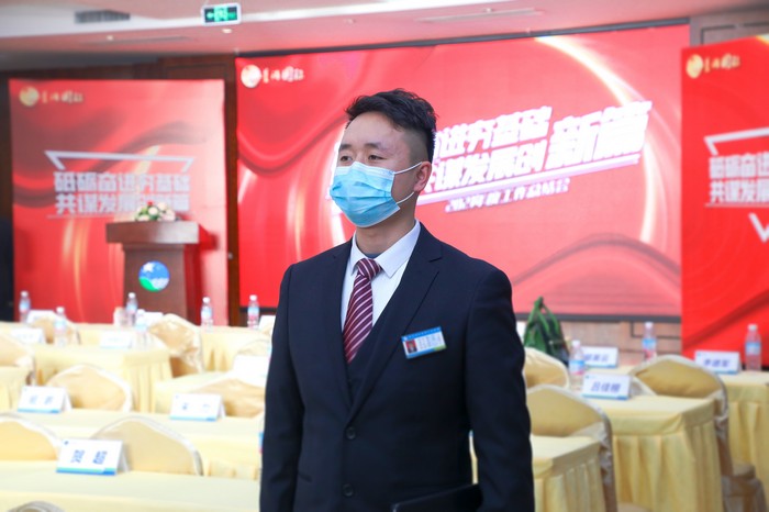 下好发展先手棋 蹄疾步稳开新局 ——星瑞集团2021年工作总结暨2022年区域负责人会议在蓉召开(图16)