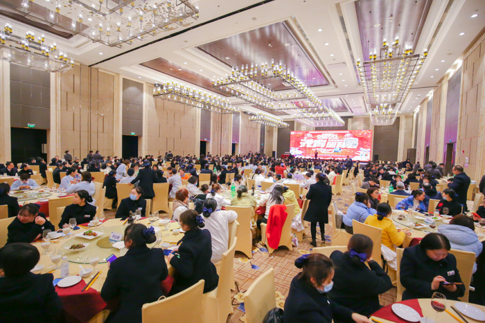 皓月照初心 携梦踏征程 ——星瑞集团召开2021年度表彰奖励暨2022年工作动员部署大会(图31)