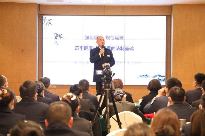 深悟笃信 履践致远 ——星瑞集团市场推广部召开培训总结会议(图4)