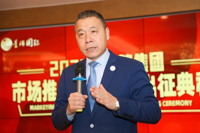 深悟笃信 履践致远 ——星瑞集团市场推广部召开培训总结会议(图5)