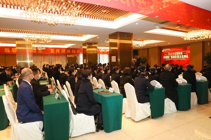 深悟笃信 履践致远 ——星瑞集团市场推广部召开培训总结会议(图15)