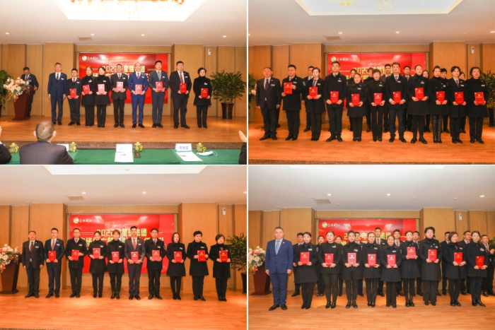 深悟笃信 履践致远 ——星瑞集团市场推广部召开培训总结会议(图9)
