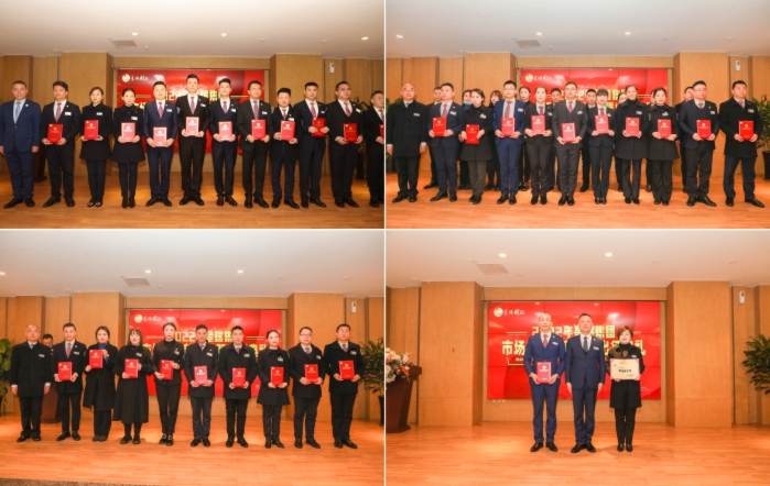 深悟笃信 履践致远 ——星瑞集团市场推广部召开培训总结会议(图10)