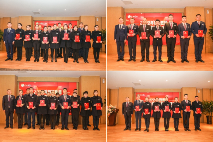 深悟笃信 履践致远 ——星瑞集团市场推广部召开培训总结会议(图11)