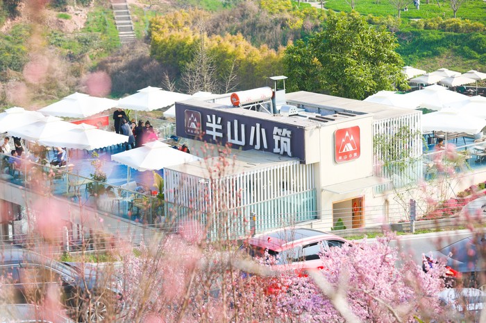时代女性 精彩绽放 ——星瑞集团举行庆祝三八妇女节活动(图5)