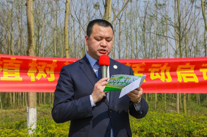 星瑞集团举行2022年植树造林活动启动仪式(图2)