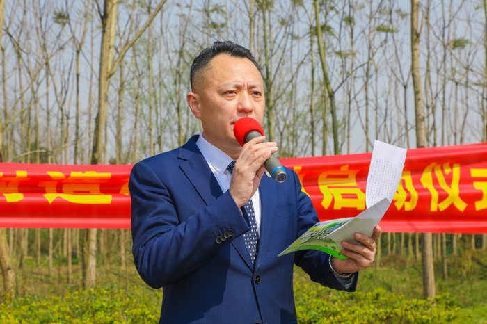 星瑞集团举行2022年植树造林活动启动仪式(图4)