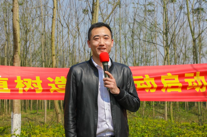 星瑞集团举行2022年植树造林活动启动仪式(图6)