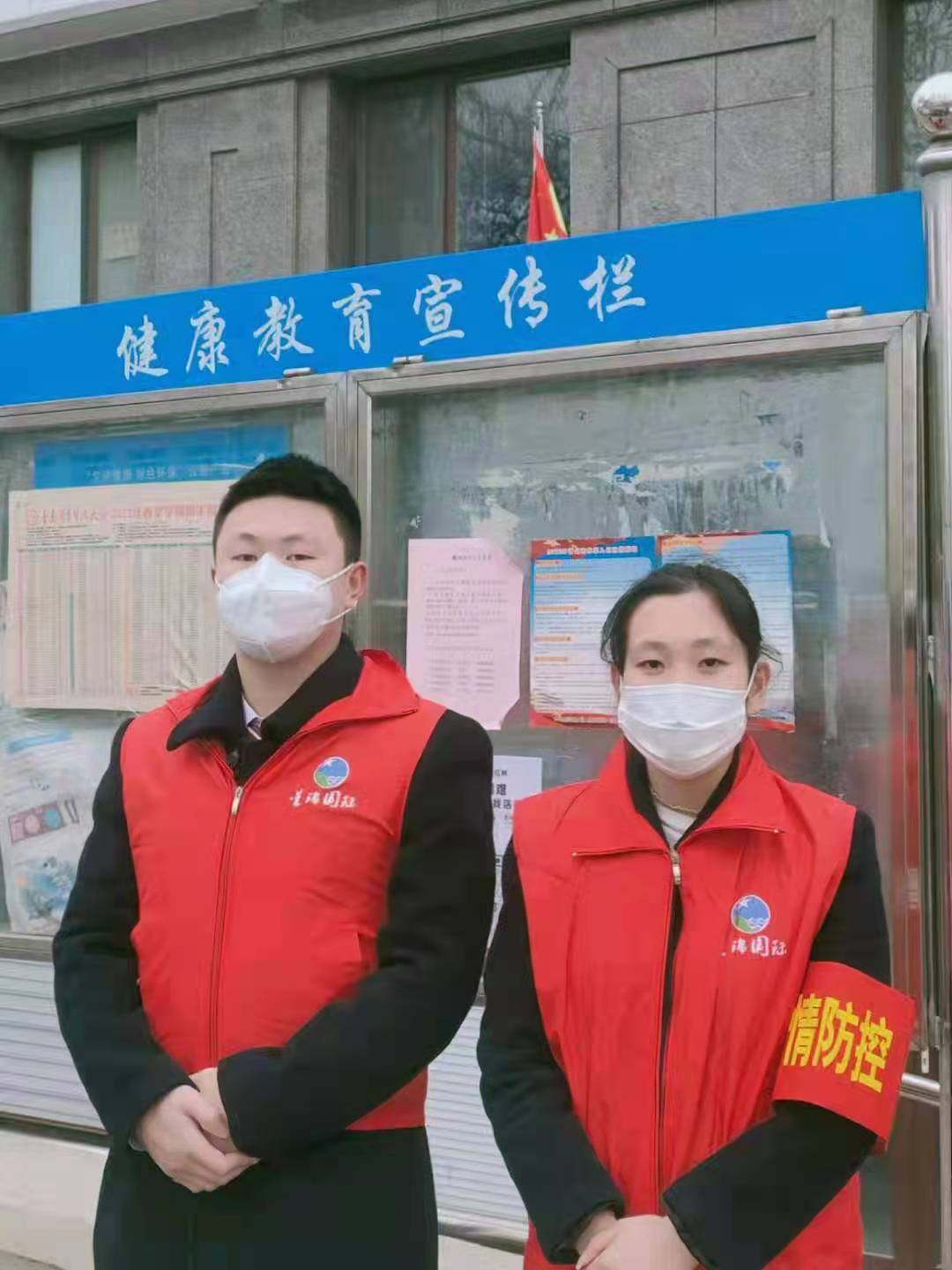 “疫”线有我 —— 星瑞集团青岛区域员工深入社区一线参与防疫工作(图3)