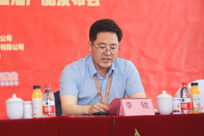 垦荒先锋路 产业援疆情 ——阿勒泰大果沙棘发展高峰论坛暨中国高原圣果高端品牌垦荒先锋沙棘油产品发布会在“京粤川新”四地同步举行(图8)