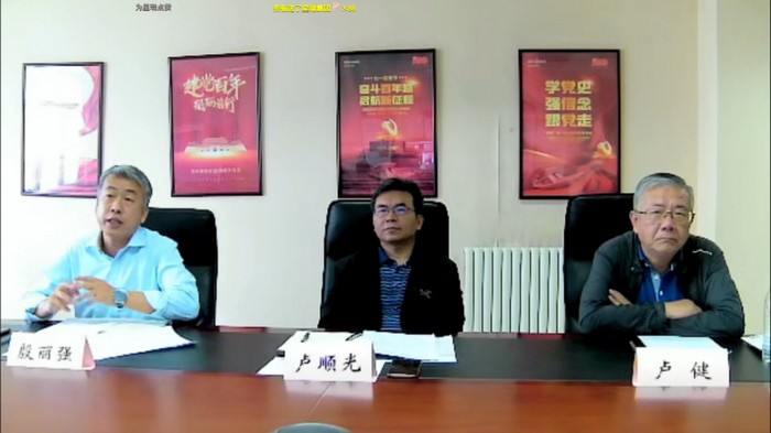 垦荒先锋路 产业援疆情 ——阿勒泰大果沙棘发展高峰论坛暨中国高原圣果高端品牌垦荒先锋沙棘油产品发布会在“京粤川新”四地同步举行(图14)