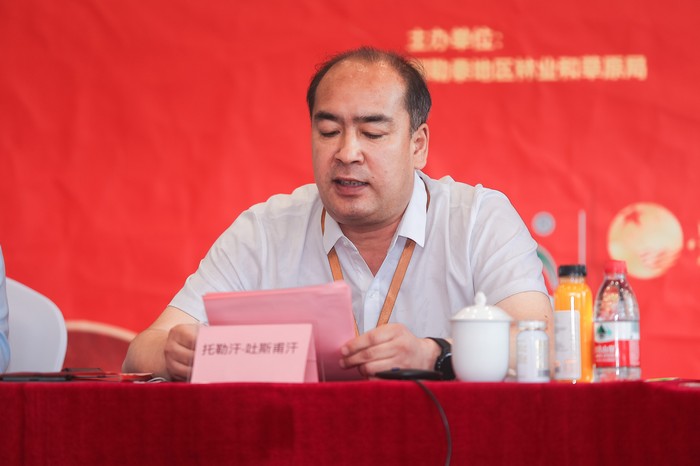 垦荒先锋路 产业援疆情 ——阿勒泰大果沙棘发展高峰论坛暨中国高原圣果高端品牌垦荒先锋沙棘油产品发布会在“京粤川新”四地同步举行(图10)