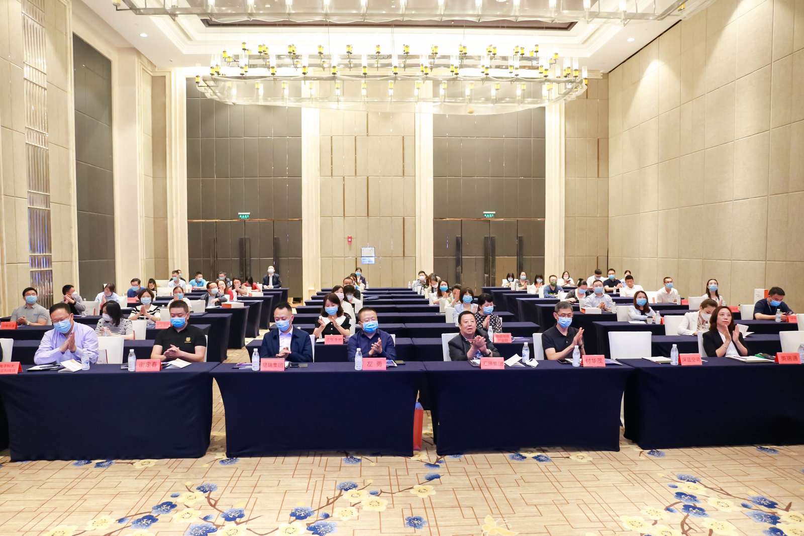 吕状文董事长应邀出席合作街道优化营商环境建设推介会(图3)