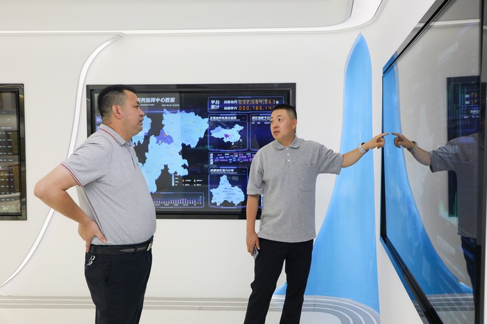 国际沙棘协会副秘书长张滨莅临星瑞集团考察指导(图4)
