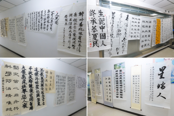 致敬新时代 同书祖国好 ——星瑞集团喜迎党的二十大星瑞杯书法大赛正式进入评审阶段(图14)