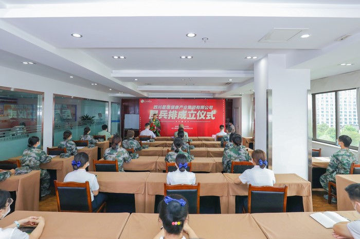 编组入列 无限荣光——星瑞集团举行民兵排成立仪式(图8)