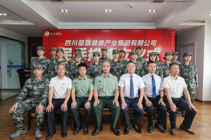 编组入列 无限荣光——星瑞集团举行民兵排成立仪式(图16)