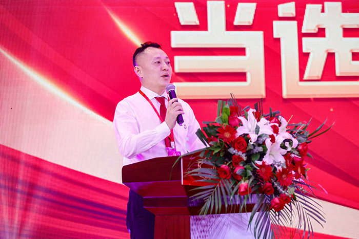 踔厉奋发谋发展 接续奋进再扬帆 ——吕状文董事长连任四川省重庆商会会长(图13)