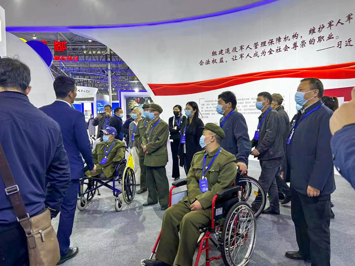 星瑞集团参加全国促进退役军人就业企业工作展览(图3)