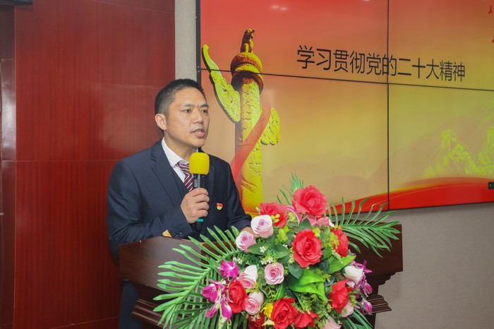 中共四川星瑞健康产业集团有限公司支部委员会换届选举大会胜利召开(图7)