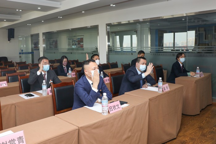 中共四川星瑞健康产业集团有限公司支部委员会换届选举大会胜利召开(图11)