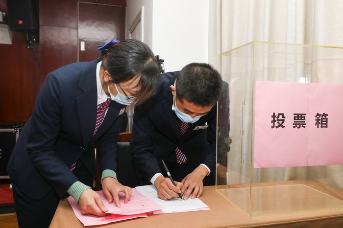 中共四川星瑞健康产业集团有限公司支部委员会换届选举大会胜利召开(图13)