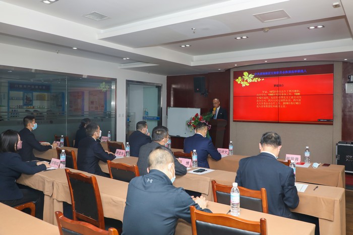 中共四川星瑞健康产业集团有限公司支部委员会换届选举大会胜利召开(图4)