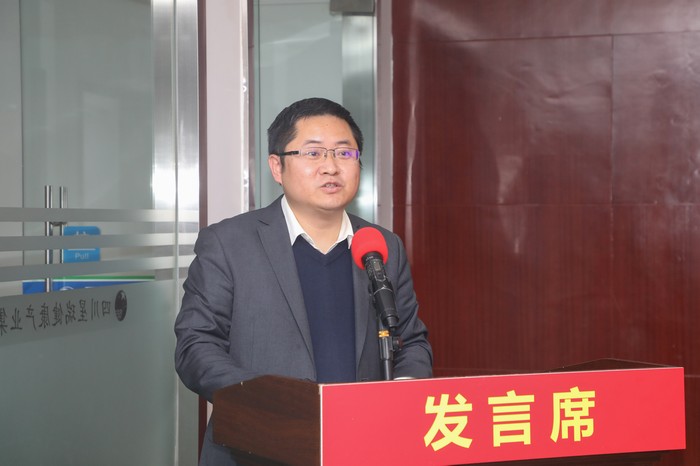 党的二十大精神宣讲团走进星瑞  ——重庆市人民政府驻四川办事处党的二十大精神宣讲进商会进企业活动在星瑞集团举行(图4)