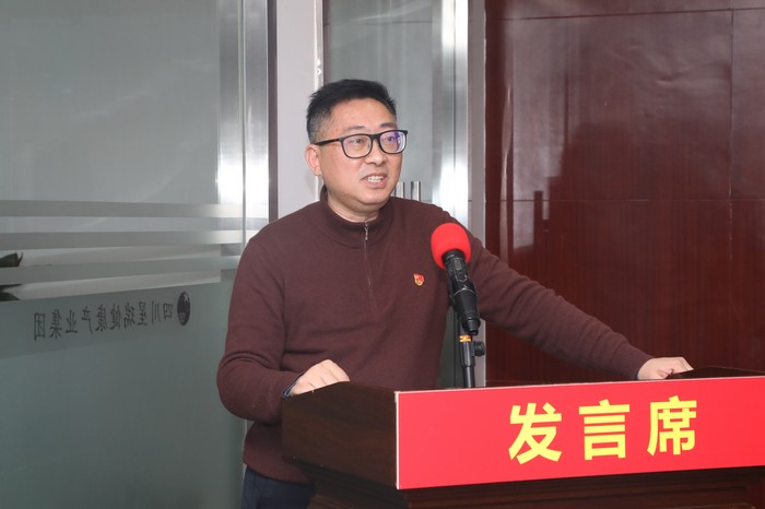 党的二十大精神宣讲团走进星瑞  ——重庆市人民政府驻四川办事处党的二十大精神宣讲进商会进企业活动在星瑞集团举行(图6)