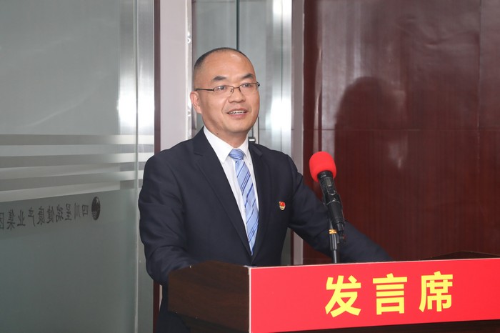 党的二十大精神宣讲团走进星瑞  ——重庆市人民政府驻四川办事处党的二十大精神宣讲进商会进企业活动在星瑞集团举行(图14)