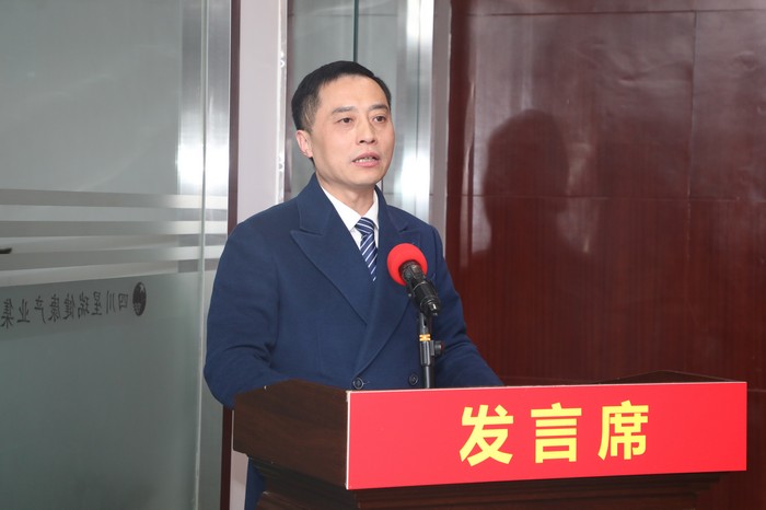 党的二十大精神宣讲团走进星瑞  ——重庆市人民政府驻四川办事处党的二十大精神宣讲进商会进企业活动在星瑞集团举行(图8)