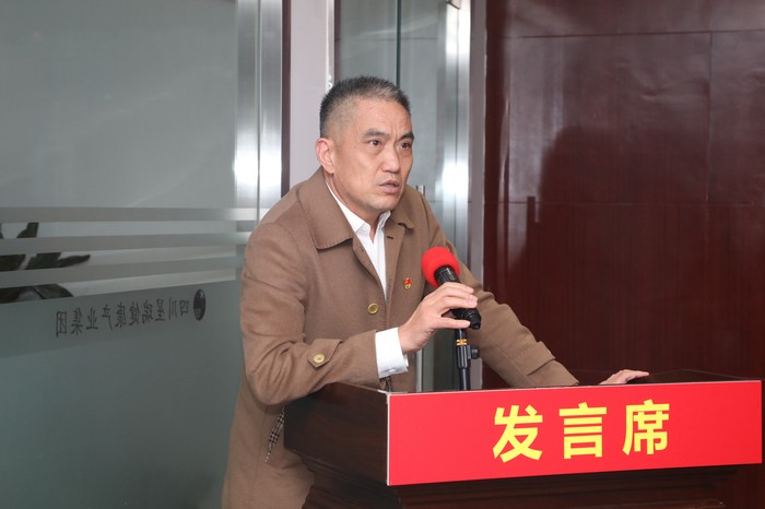 党的二十大精神宣讲团走进星瑞  ——重庆市人民政府驻四川办事处党的二十大精神宣讲进商会进企业活动在星瑞集团举行(图9)