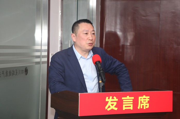 党的二十大精神宣讲团走进星瑞  ——重庆市人民政府驻四川办事处党的二十大精神宣讲进商会进企业活动在星瑞集团举行(图10)