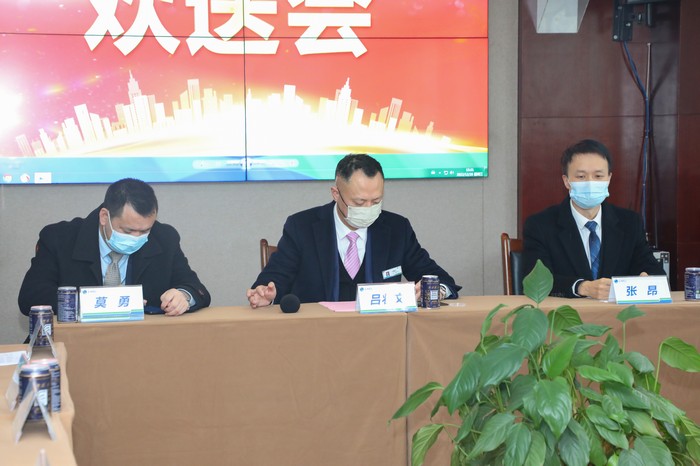 星瑞集团举行退休员工欢送会(图1)