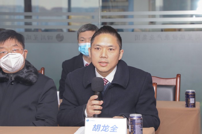 星瑞集团举行退休员工欢送会(图4)