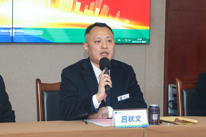 星瑞集团举行退休员工欢送会(图7)