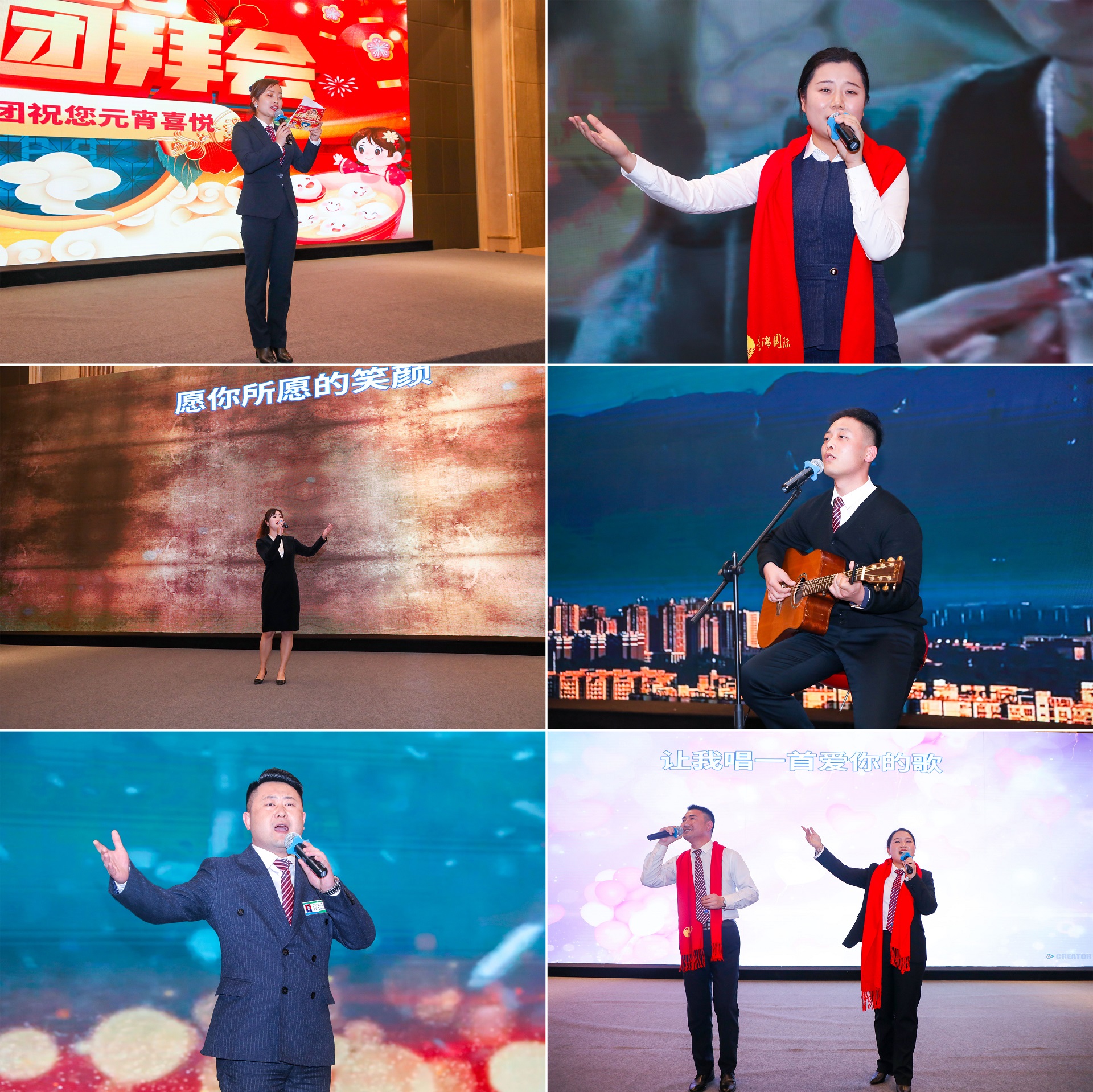 星瑞集团2022年工作总结暨2023年动员部署大会在蓉举行(图37)