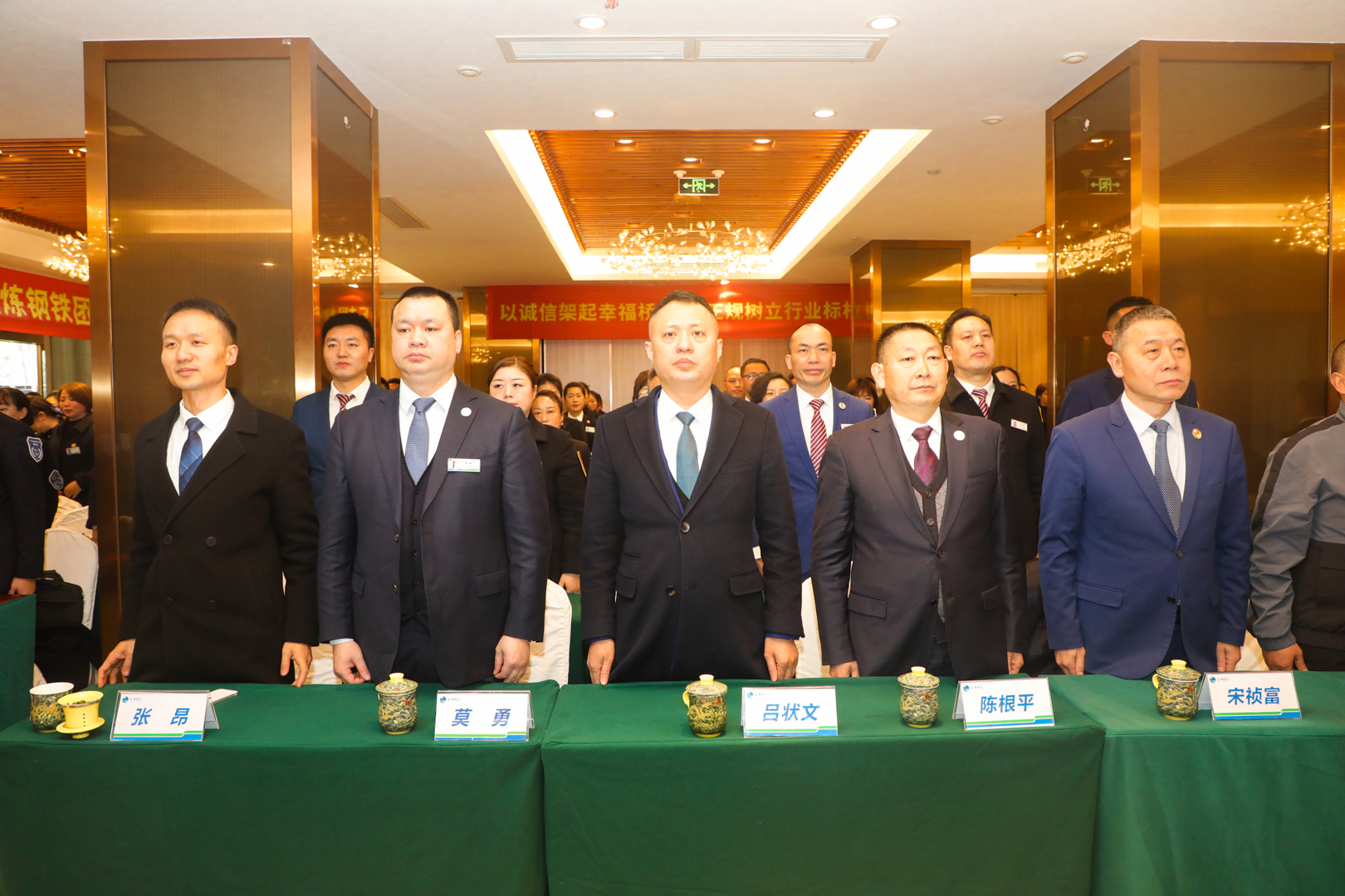 整旅厉卒 向春而行 ——星瑞集团督导推广部培训结业典礼暨出征仪式成功举行(图1)