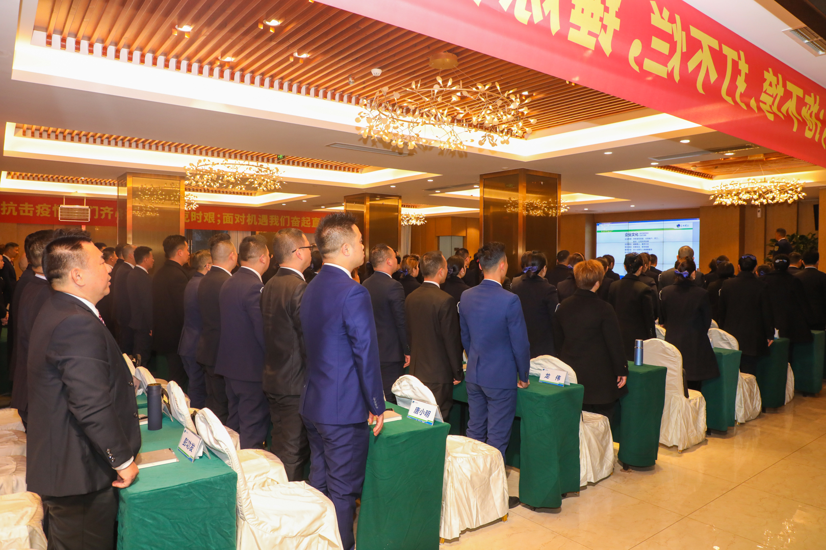 整旅厉卒 向春而行 ——星瑞集团督导推广部培训结业典礼暨出征仪式成功举行(图2)
