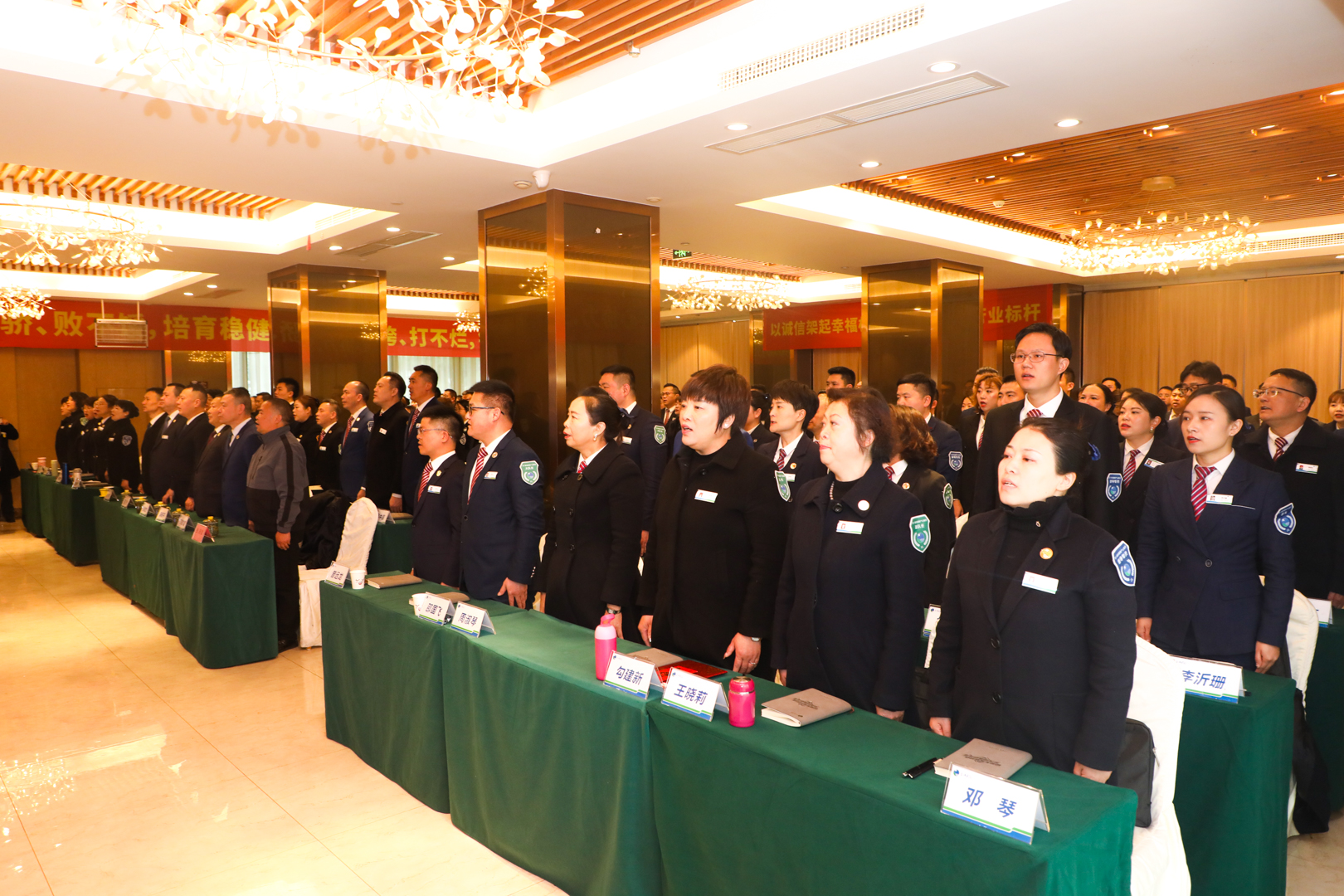 整旅厉卒 向春而行 ——星瑞集团督导推广部培训结业典礼暨出征仪式成功举行(图3)