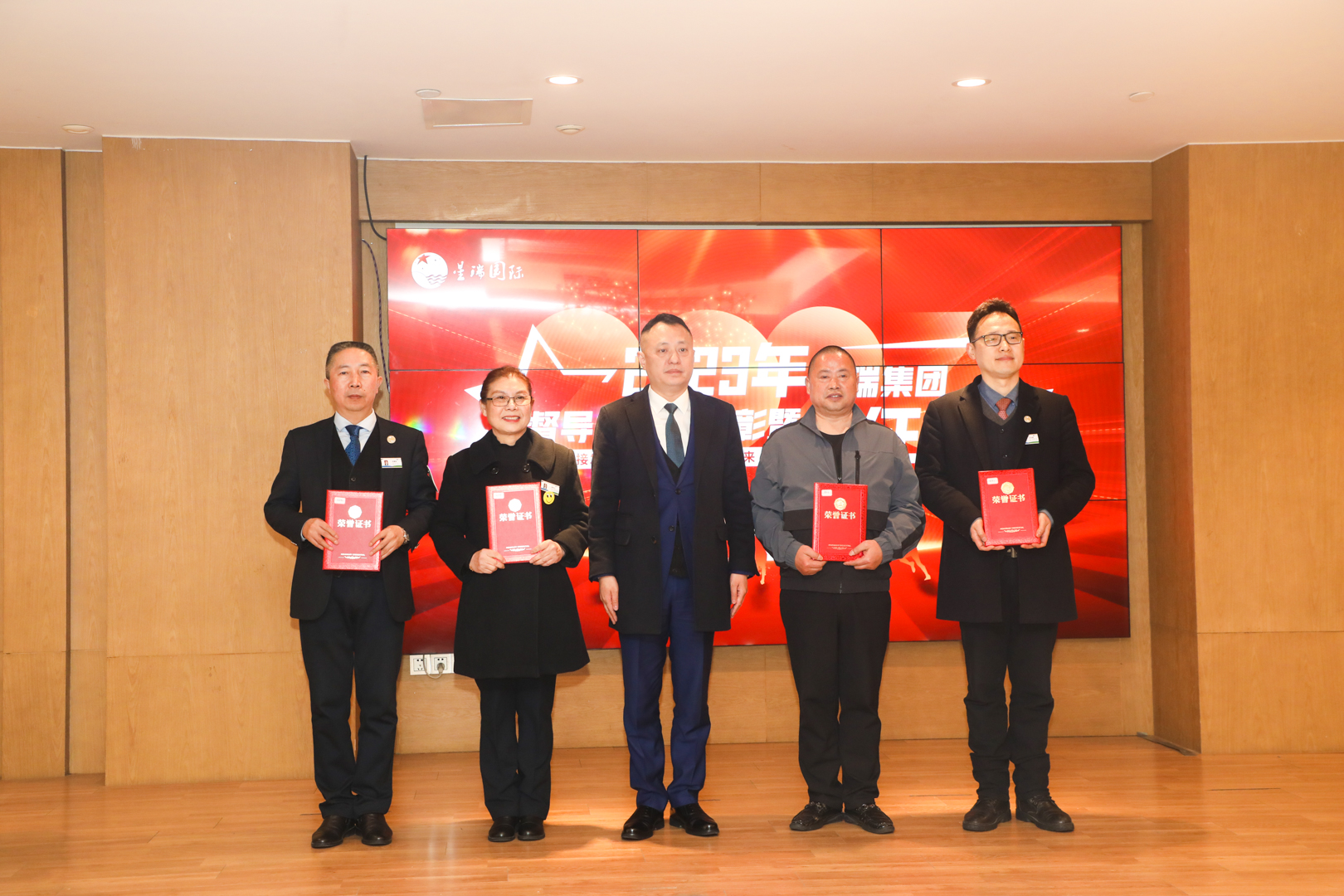 整旅厉卒 向春而行 ——星瑞集团督导推广部培训结业典礼暨出征仪式成功举行(图21)