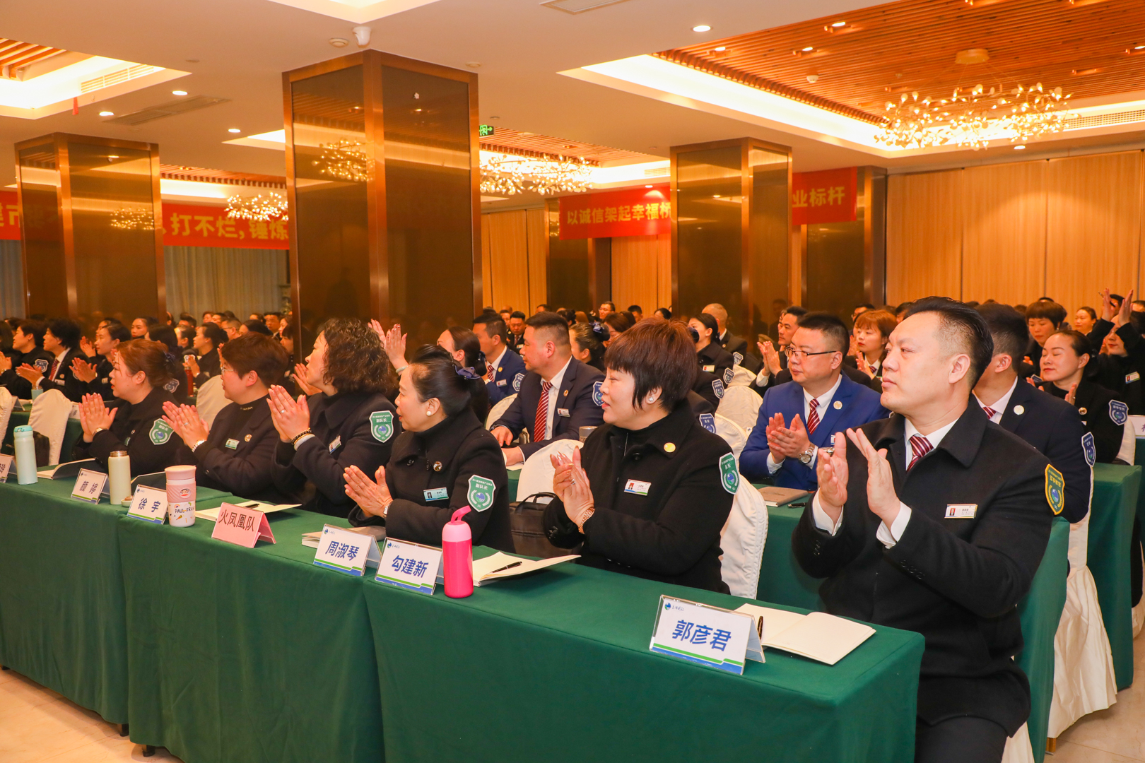 整旅厉卒 向春而行 ——星瑞集团督导推广部培训结业典礼暨出征仪式成功举行(图26)